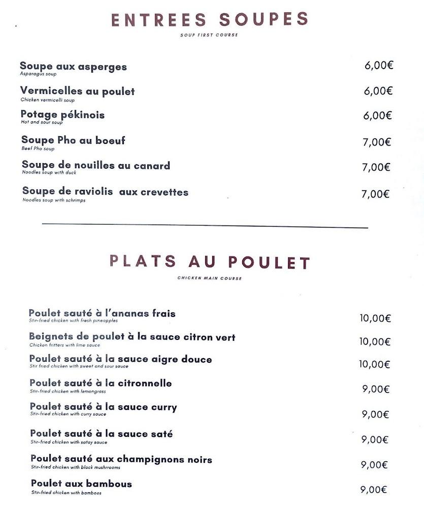 Chez Ngo - Menu Image 4